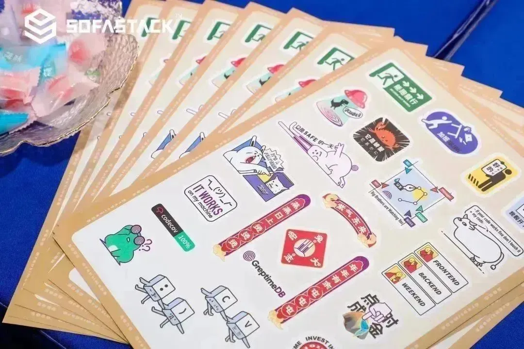 (图 5:Greptime 精美周边)