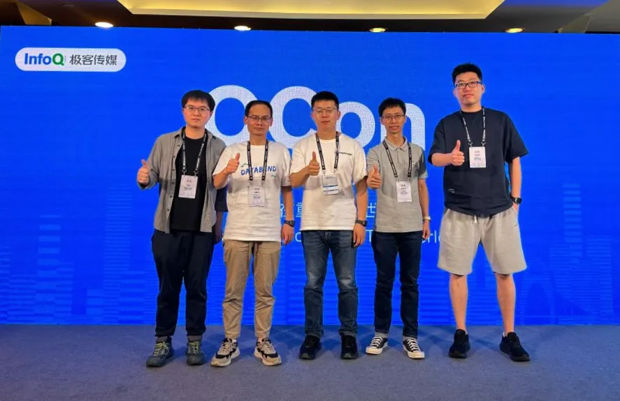 (图 2:与会技术人员合影)