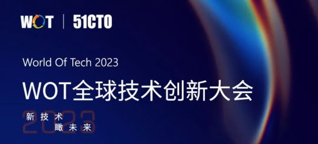 (图 1:会议海报)