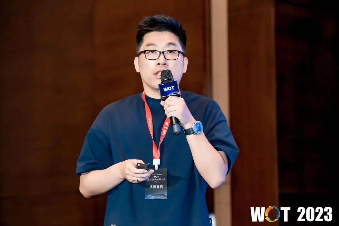 (图 3:演讲现场)