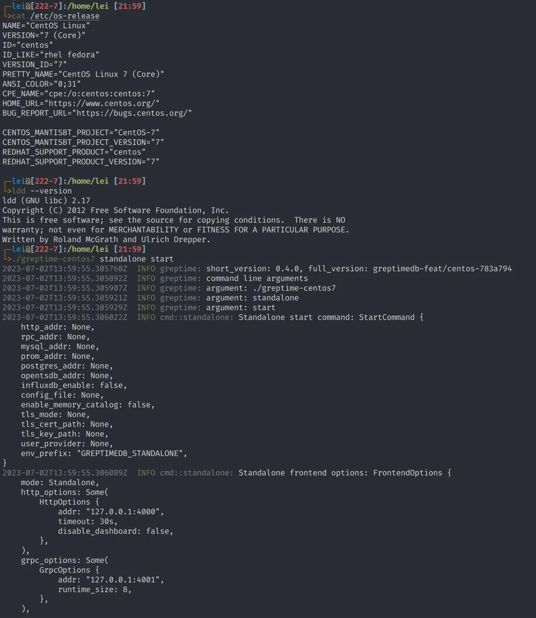（图 1：编译适配 CentOS 7 的可执行文件）