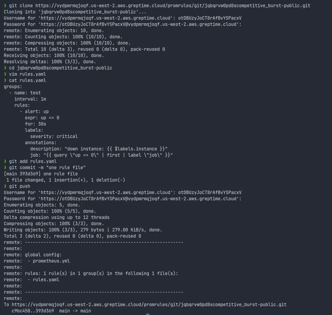 (图 1:Git Operations in GreptimeCloud)