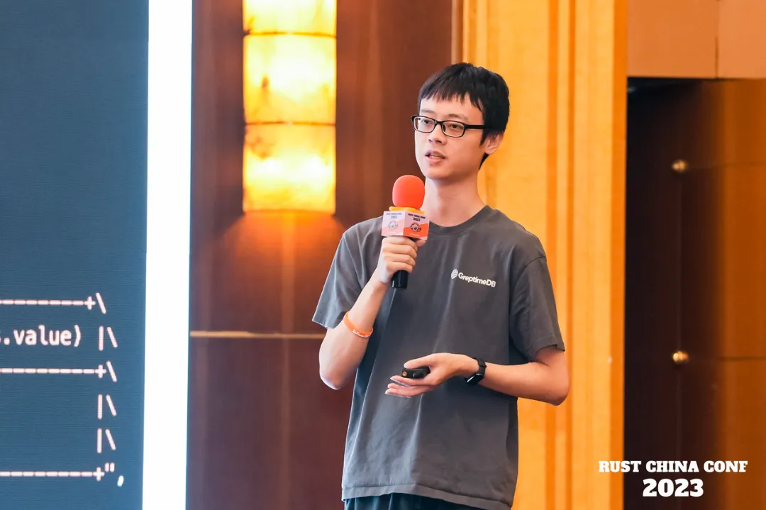 (图 5:Rust 中国大会)
