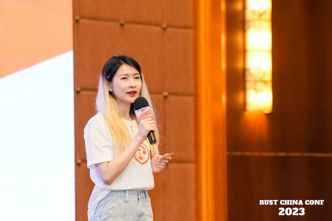 (图 6:Rust 中国大会)