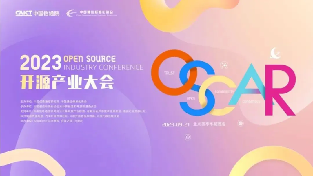 (图 1:海报)