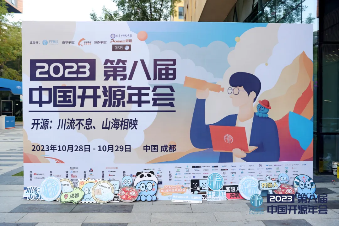 现场照片
