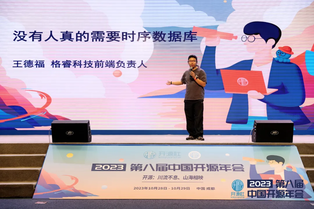 现场照片