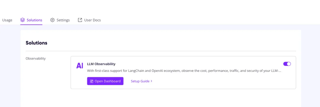 (图 3:开启 LLM Observability 开关)