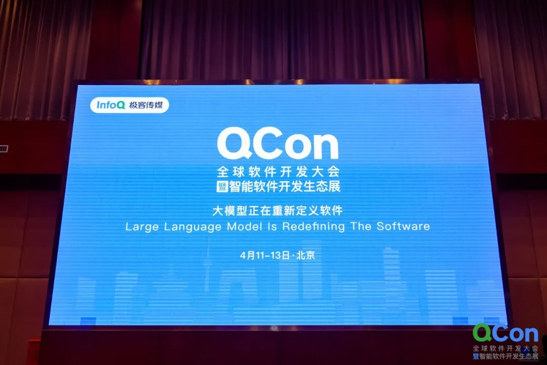 （图 12 ：活动现场）
