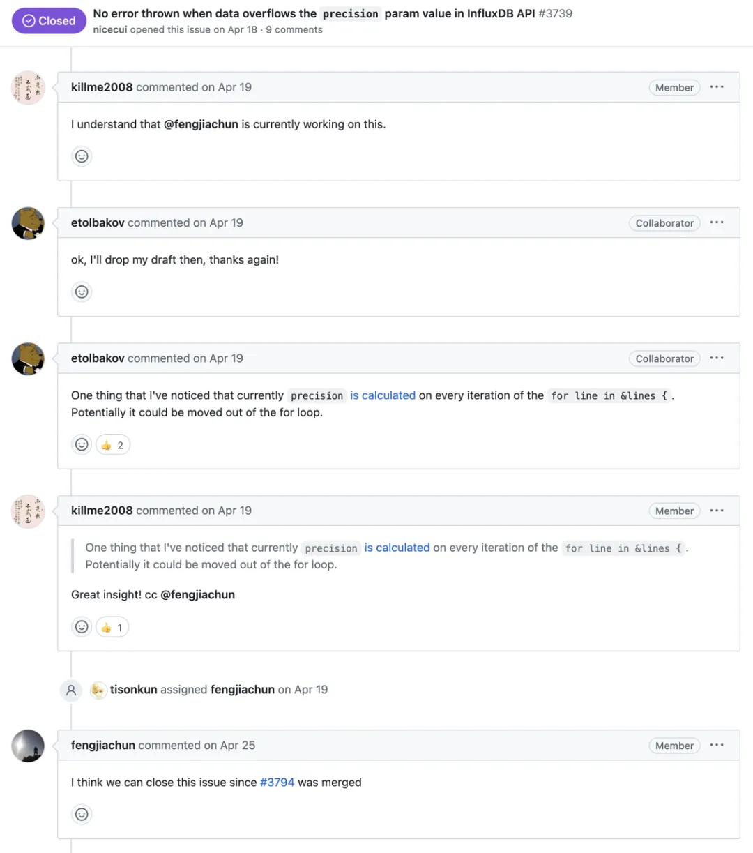 GreptimeDB 社区有效沟通避免代码冲突