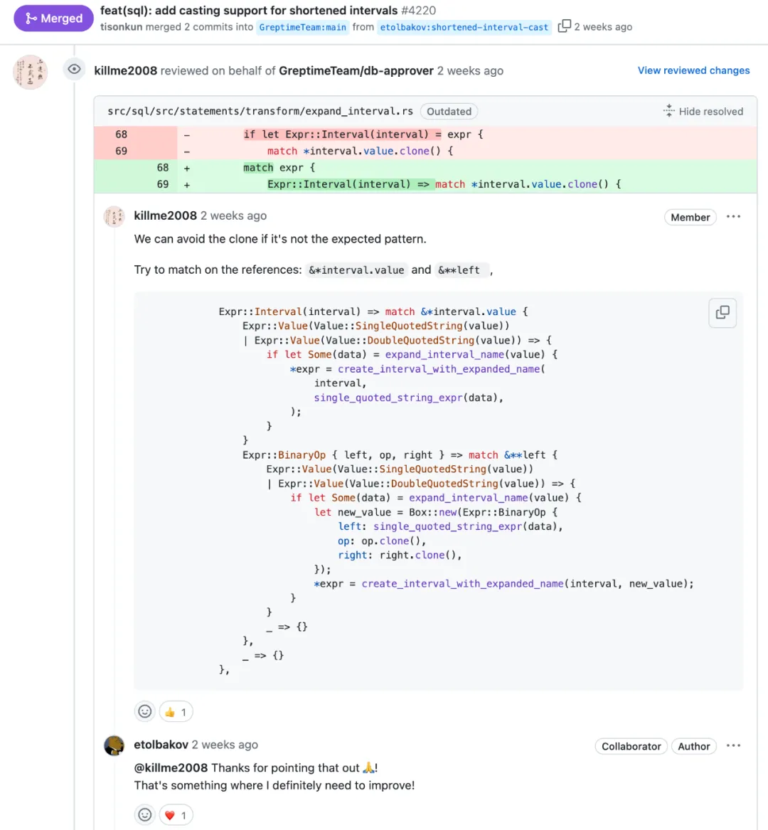 Dennis 发现了不必要的复制