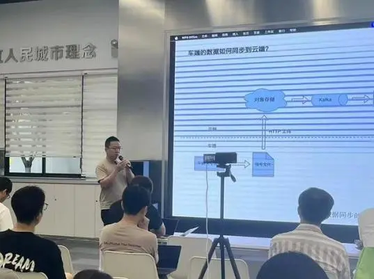 格睿科技首席工程师罗傅聪