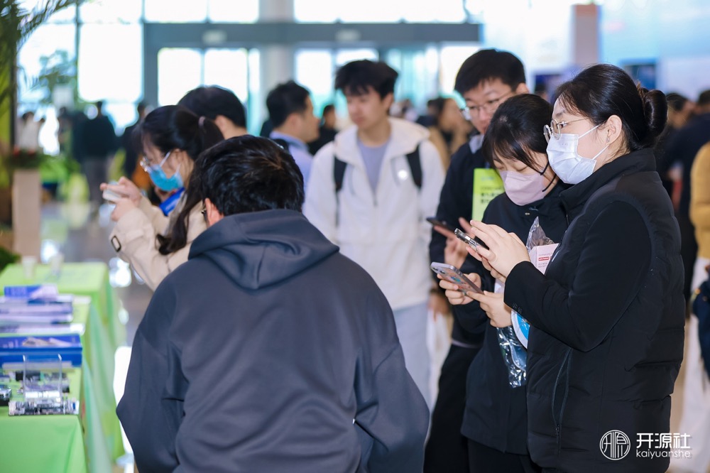 图 3 :开源集市