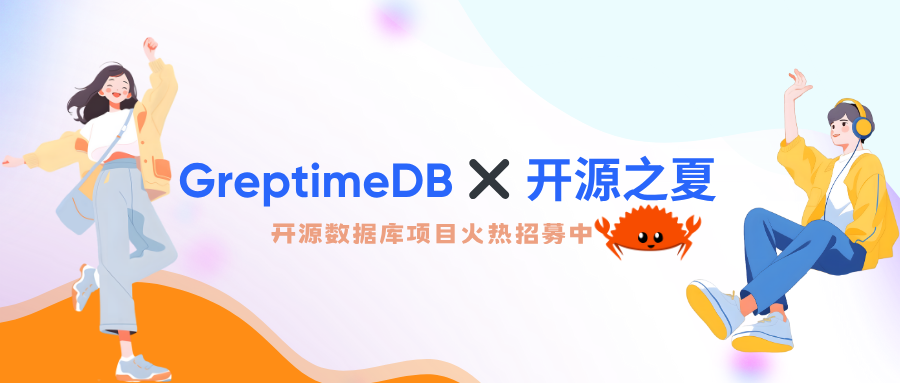 会写 Rust 的同学狂喜！找导师做项目拿奖金给证书发实习 Offer 通通拿下