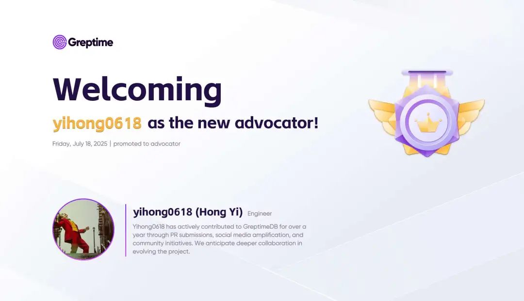 (图 1:GreptimeDB Advocator 宣布)